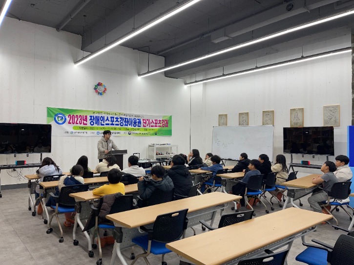 KakaoTalk_20231206_152850238.jpg