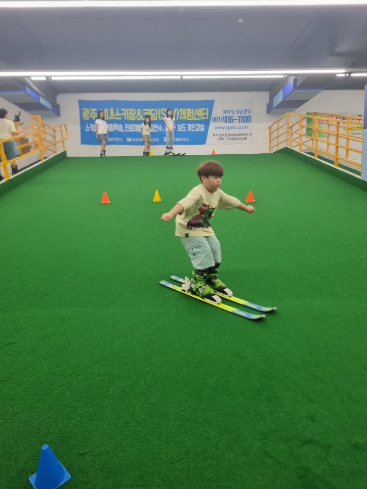 KakaoTalk_20230701_174043465_06.jpg