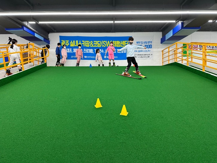 KakaoTalk_20230513_173809614.jpg