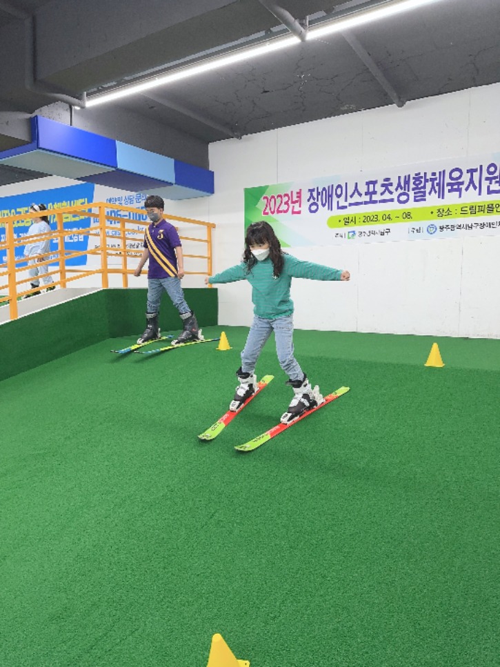 KakaoTalk_20230422_175420934_11.jpg