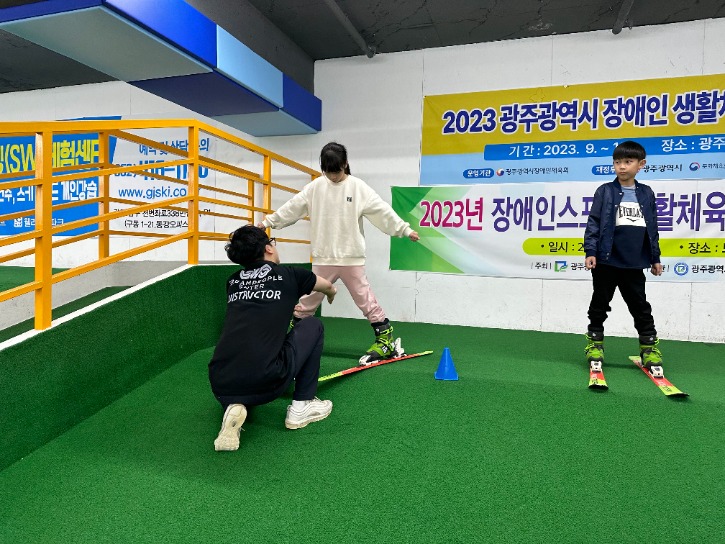 KakaoTalk_20231110_120048878_11.jpg