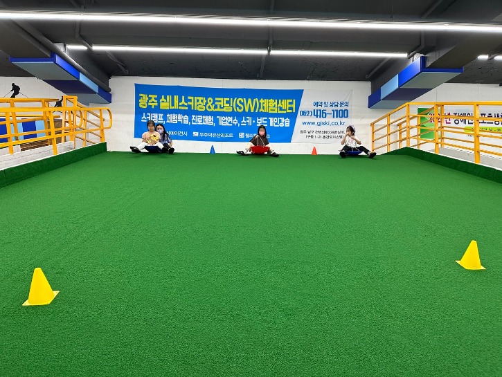 KakaoTalk_20230513_174015437_01.jpg