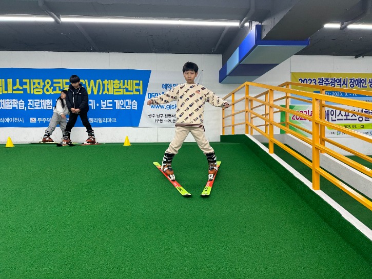 KakaoTalk_20231127_112616931_18.jpg