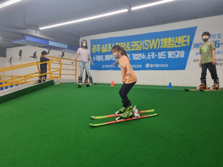 KakaoTalk_20230610_104053425_18.jpg
