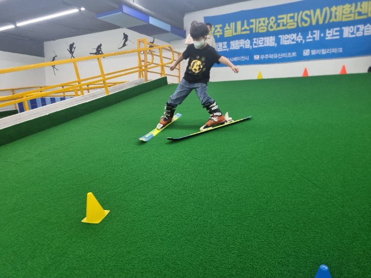 KakaoTalk_20230701_104018228_13.jpg