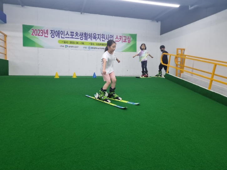 KakaoTalk_20230701_123602726_04.jpg