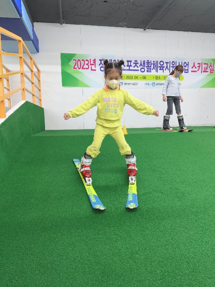 KakaoTalk_20230422_175420934_15.jpg