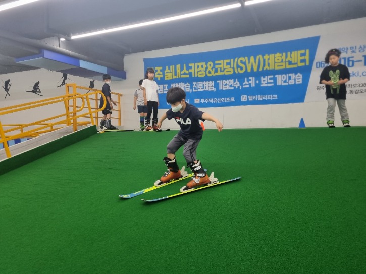 KakaoTalk_20230610_104053425_23.jpg