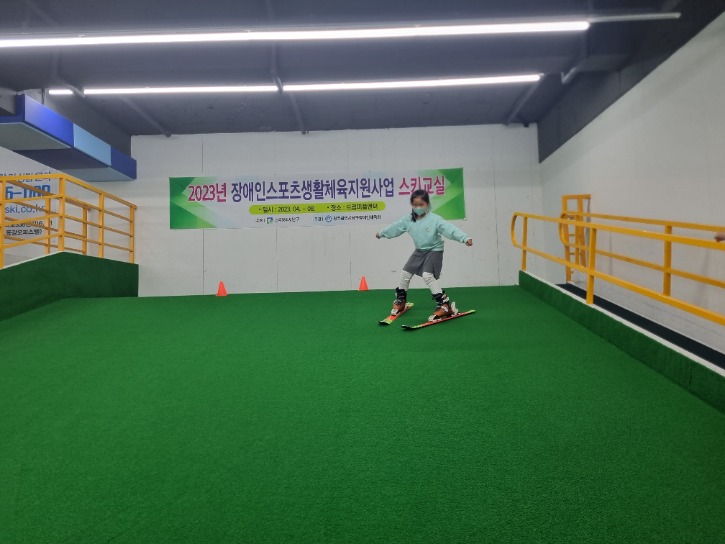 KakaoTalk_20230506_175123000_02.jpg