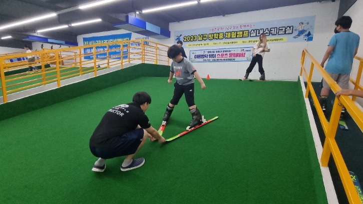 KakaoTalk_20230811_152406685_10.jpg