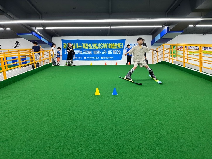 KakaoTalk_20230701_105900108_08.jpg