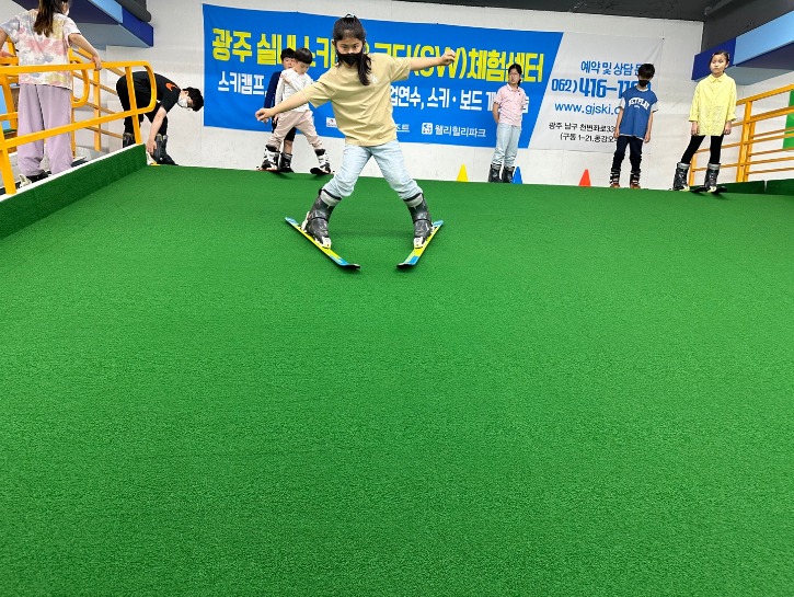 KakaoTalk_20230520_175757195_01.jpg