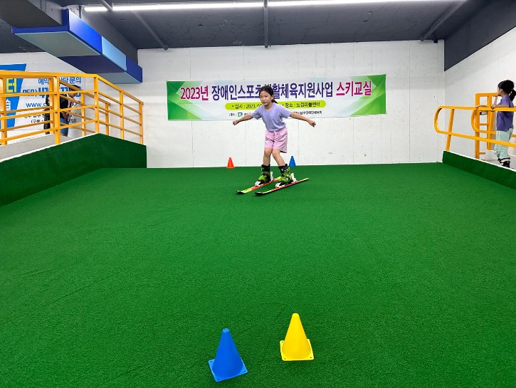 KakaoTalk_20230708_174006428_08.jpg