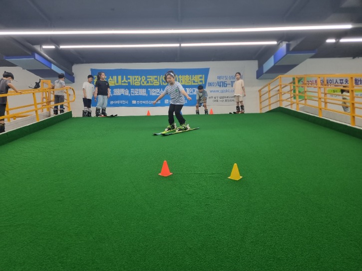 KakaoTalk_20230708_110043356_10.jpg