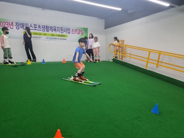 KakaoTalk_20230701_104059247_05.jpg
