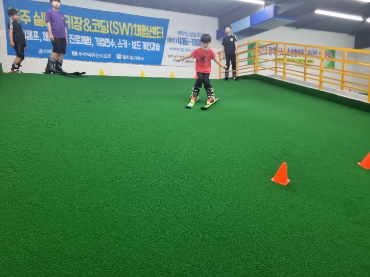 KakaoTalk_20230701_174025293_24.jpg