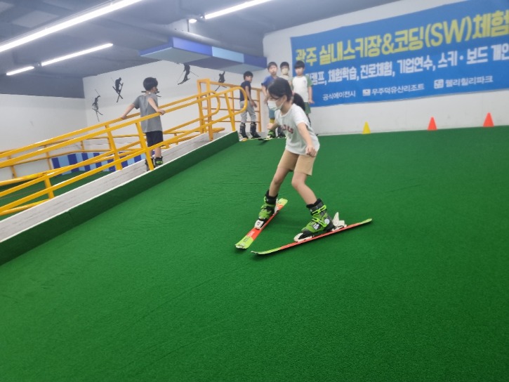 KakaoTalk_20230701_104018228_21.jpg