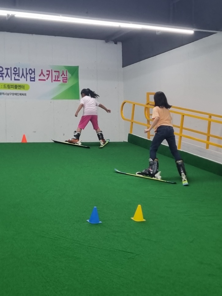 KakaoTalk_20230610_173853755_10.jpg