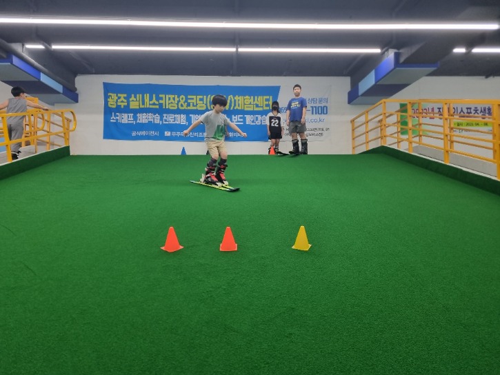 KakaoTalk_20230708_123857616_12.jpg