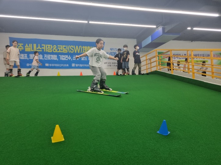 KakaoTalk_20230701_104018228_12.jpg