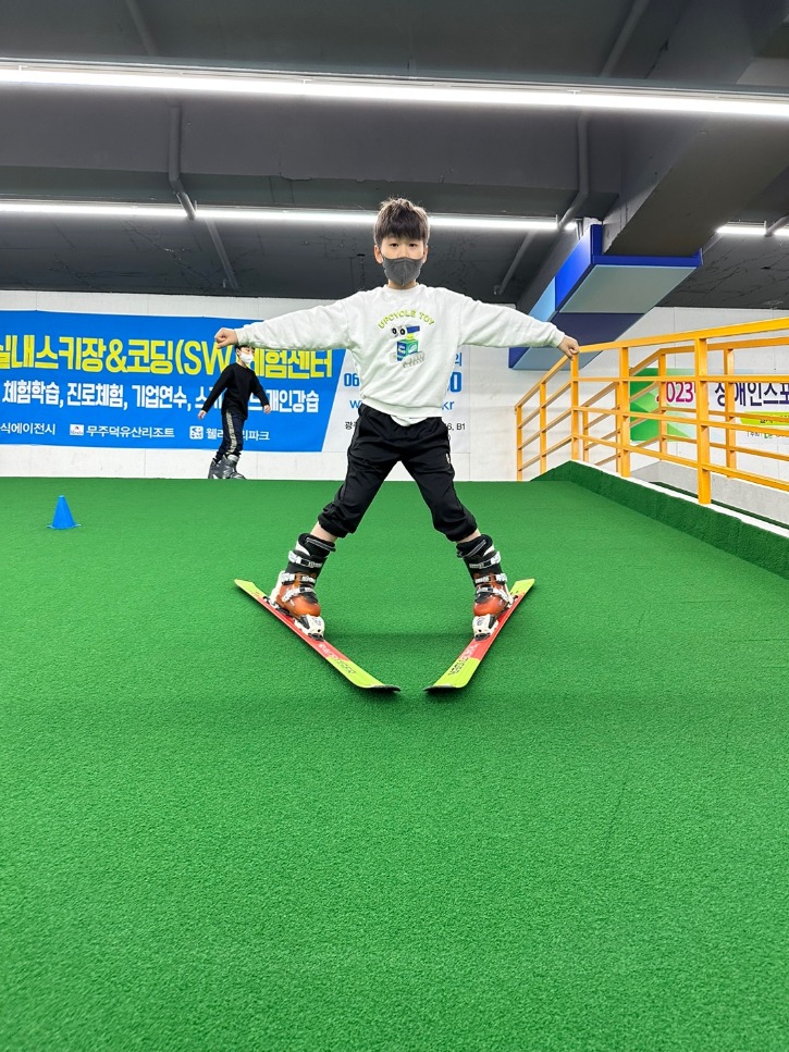 KakaoTalk_20230429_174435520_02.jpg