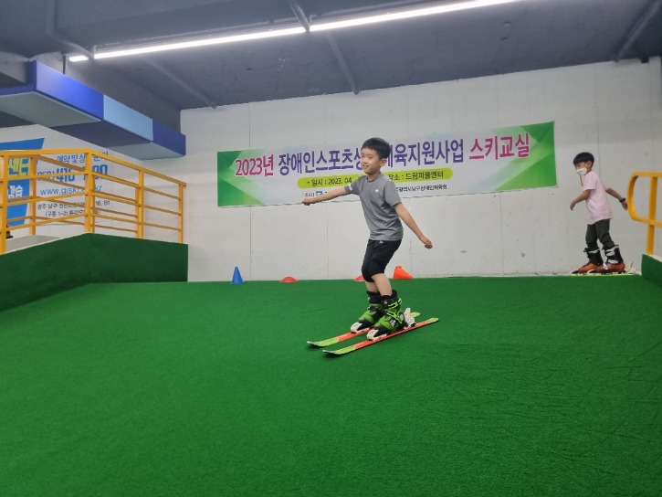 KakaoTalk_20230610_173948707.jpg
