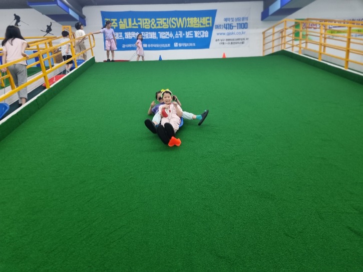 KakaoTalk_20230708_123928278_21.jpg