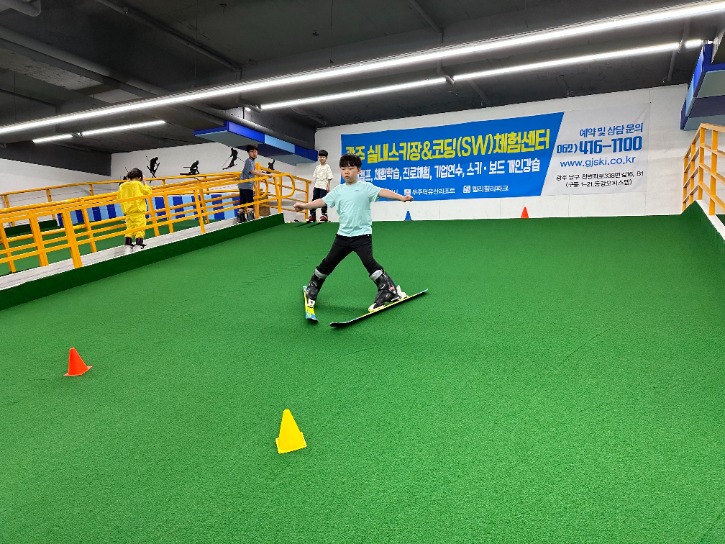 KakaoTalk_20230520_125221685_10.jpg
