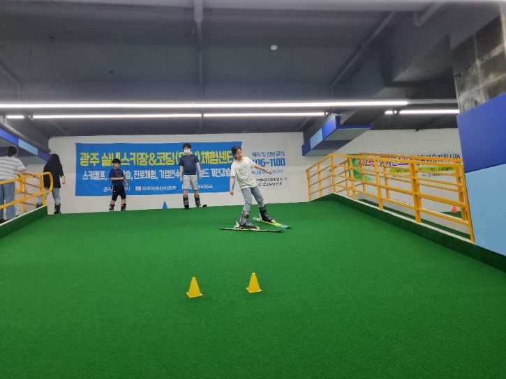 KakaoTalk_20230513_173806380_20.jpg