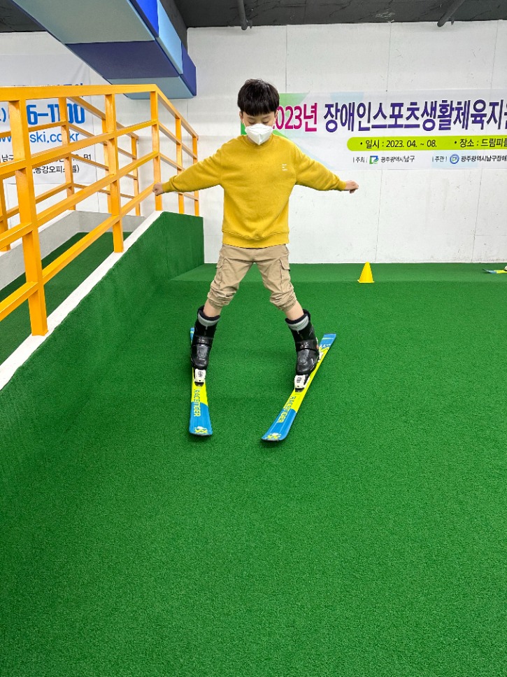 KakaoTalk_20230422_175839238_28.jpg