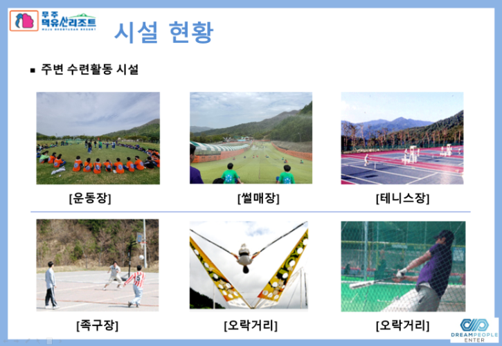 SE-b1a7bdbb-9427-4831-a84e-c84f18b419c8.png