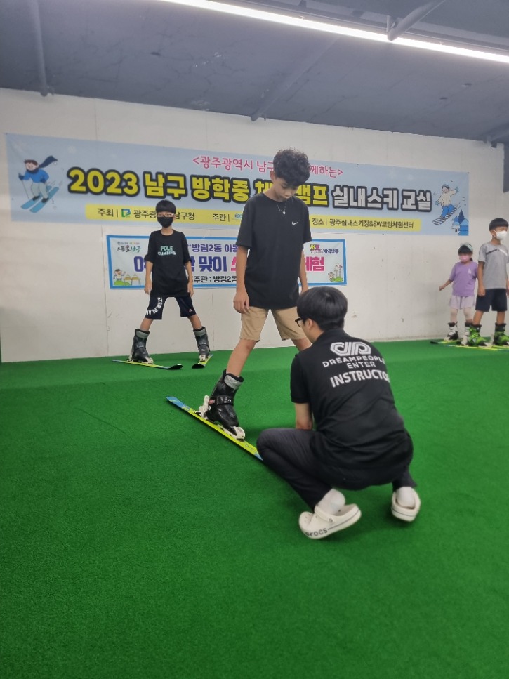 KakaoTalk_20230811_152344639_19.jpg