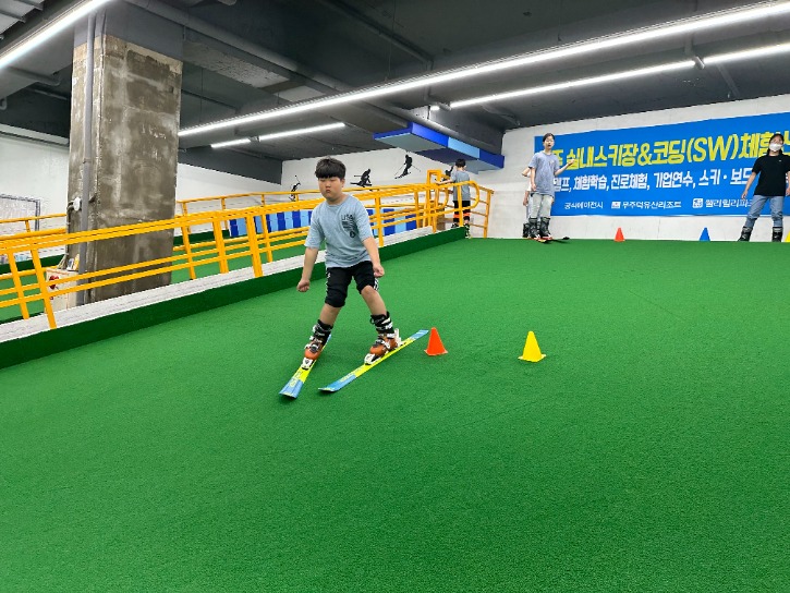 KakaoTalk_20230610_174137694_13.jpg