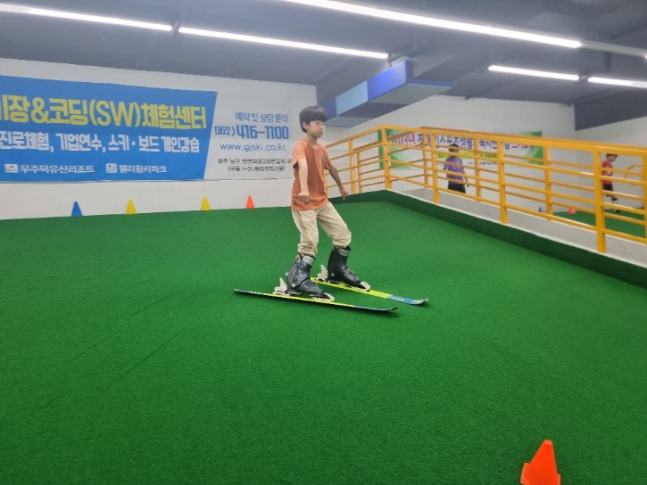 KakaoTalk_20230701_153954409_10.jpg