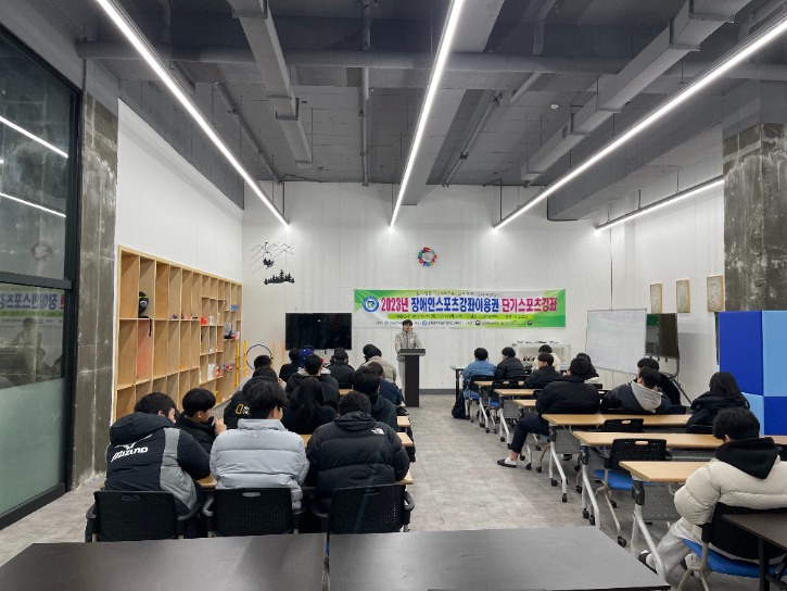 KakaoTalk_20231220_191435954.jpg