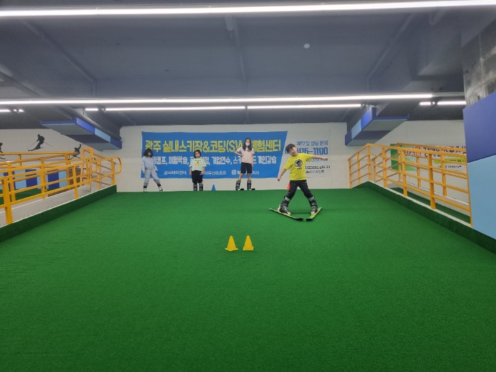 KakaoTalk_20230513_124937680_16.jpg
