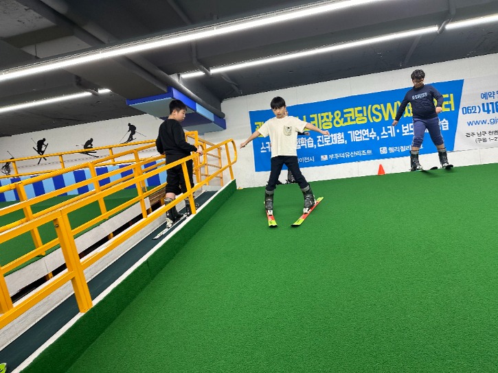 KakaoTalk_20231129_150611466_13.jpg