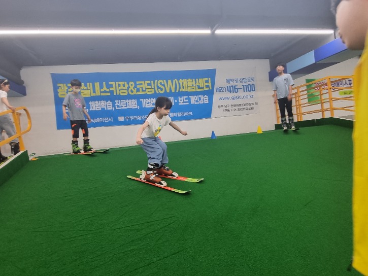 KakaoTalk_20230610_173853755_19.jpg