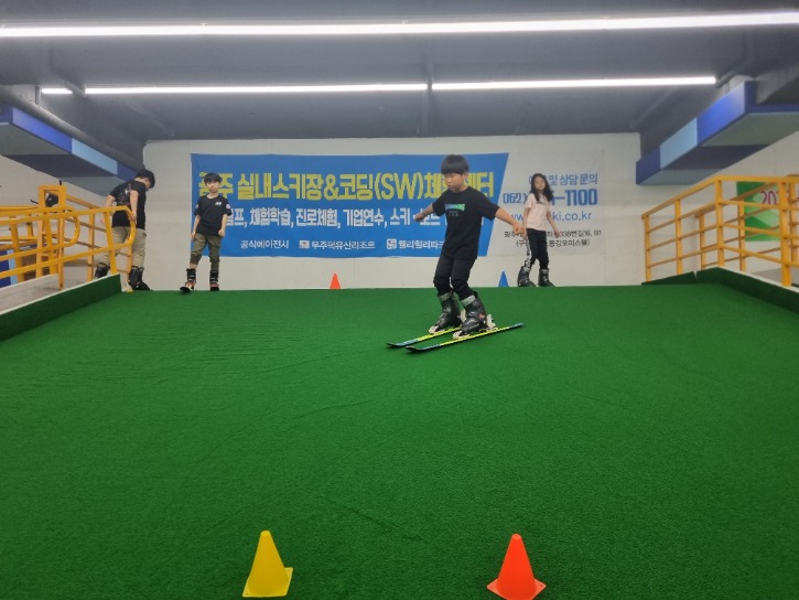 KakaoTalk_20230610_125145420_10.jpg