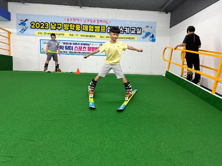 KakaoTalk_20230811_152728090_19.jpg