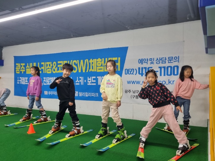 KakaoTalk_20231107_140930805_25.jpg