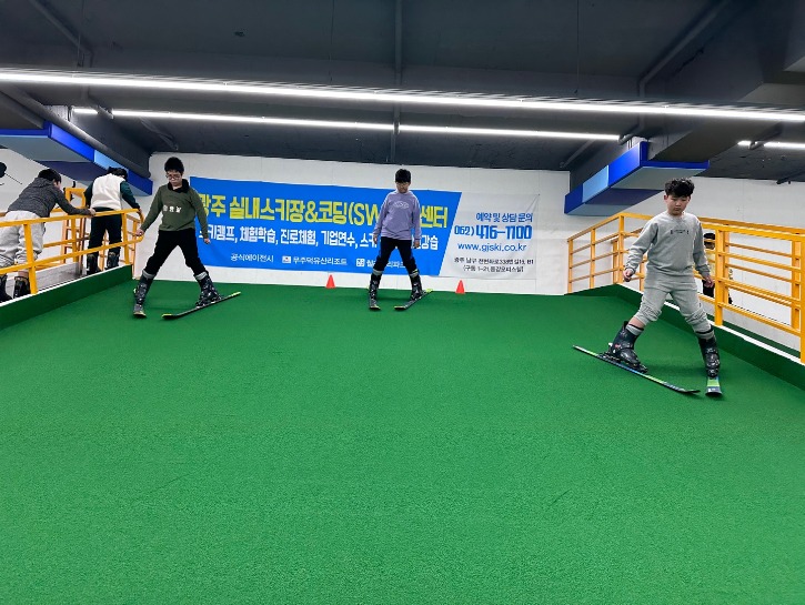 KakaoTalk_20231221_091529179_05.jpg