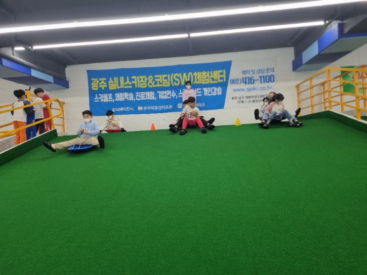 KakaoTalk_20230506_153332914_03.jpg