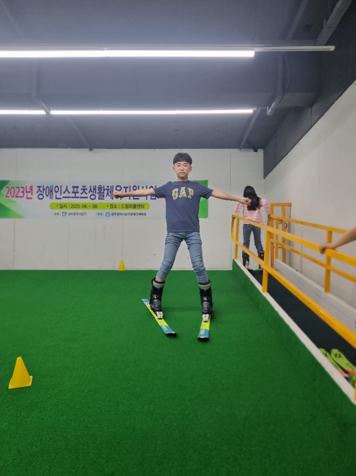 KakaoTalk_20230422_134020173_28.jpg
