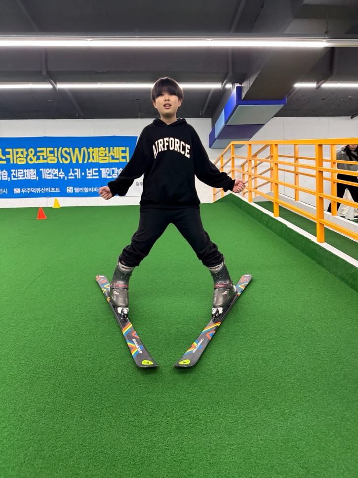 KakaoTalk_20231218_162449949_03.jpg