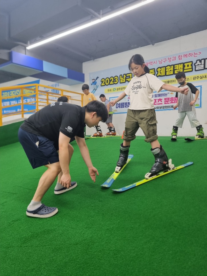 KakaoTalk_20230811_152344639_24.jpg