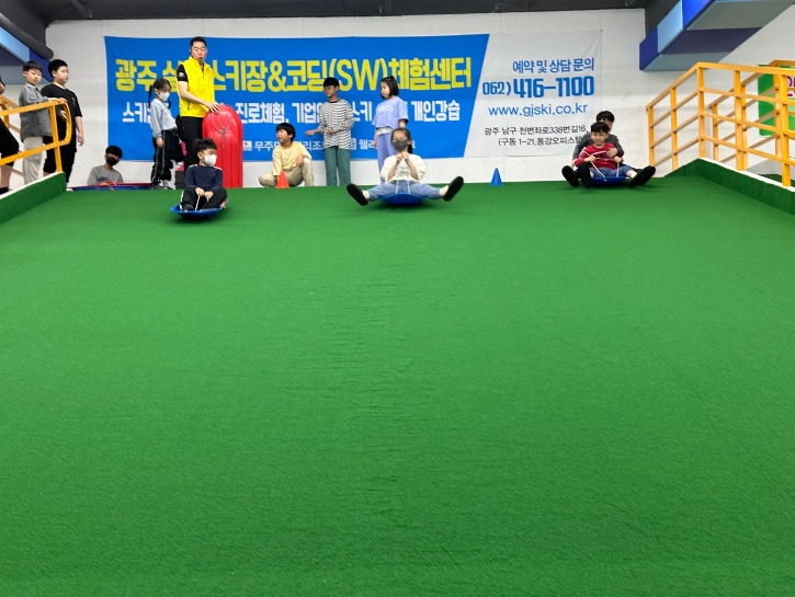 KakaoTalk_20230429_174626820.jpg