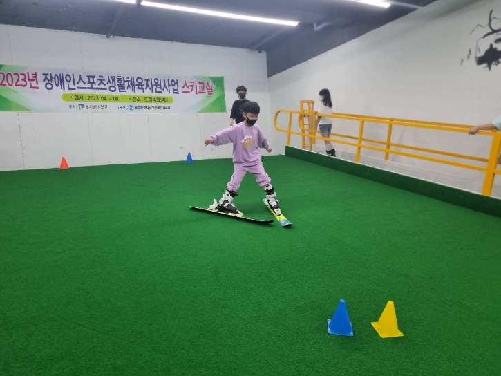 KakaoTalk_20230708_110322046_06.jpg