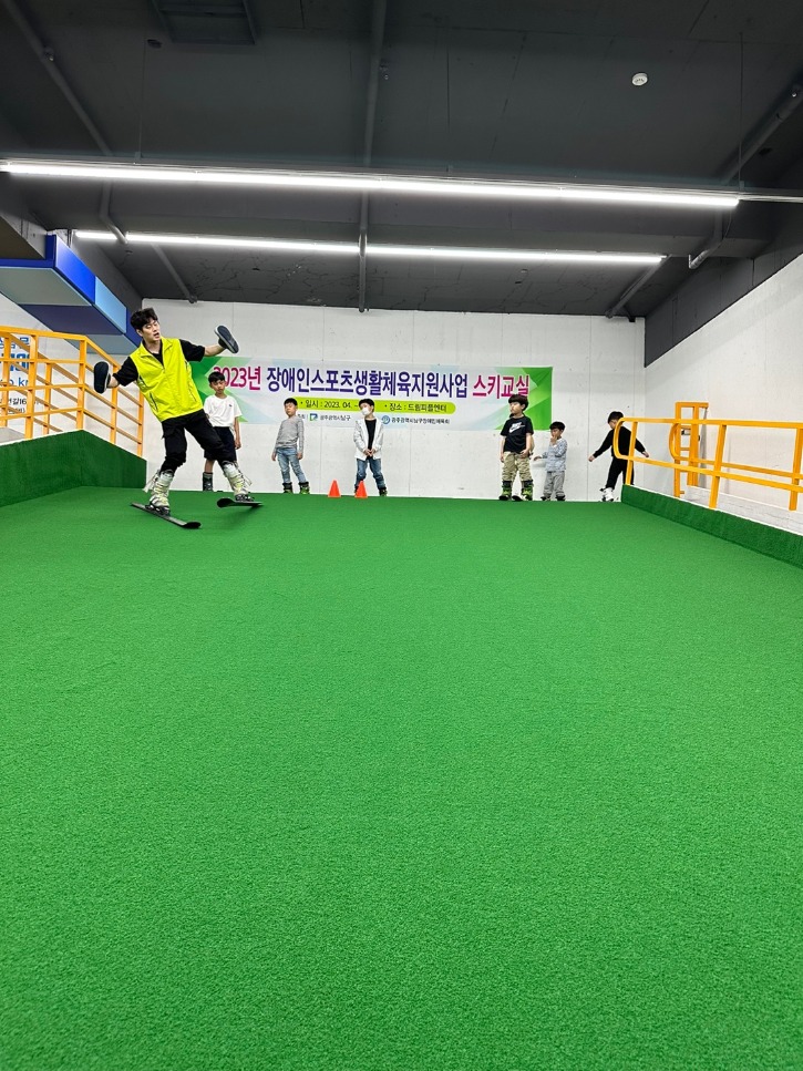 KakaoTalk_20230506_175142896_06.jpg