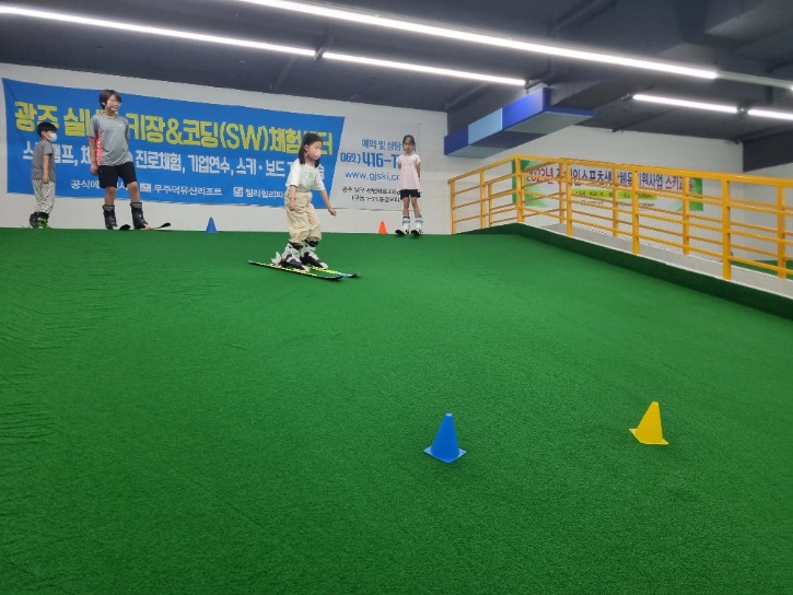 KakaoTalk_20230708_154442021_15.jpg